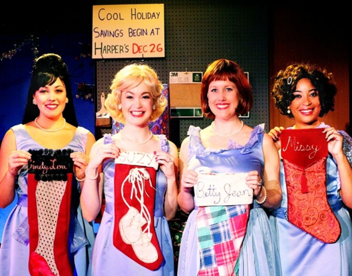 Anna Starnes (Cindy Lou), Aly Whepplo (Suzy), Georgia Rogers Farmer (Betty Jean), Katrinah Lewis  at 